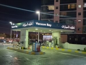 ADNOC