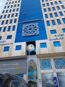 ADNOC Lube | Al Yasat (926)