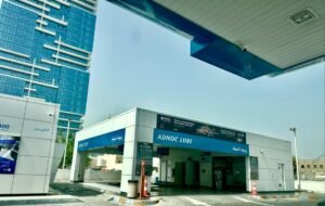 ADNOC Service Station