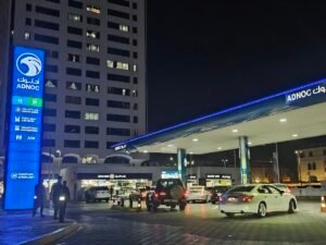 ADNOC Service Station | Al Yasat (926)