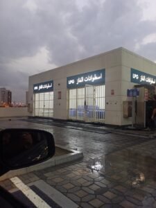 ADNOC Service Station | Fujairah Beach (762)