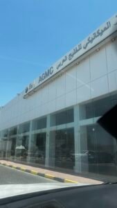 AGMC – BMW – Ras Al Khaimah