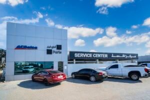 Al Ghandi Auto Service Fujairah – الكندي للسيارات مركز الصيانة الفجيرة