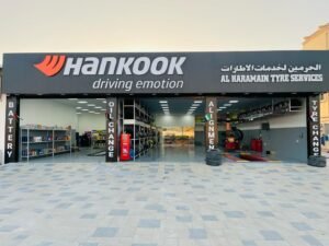 Al Haramain Tyre Umm Al Quwain