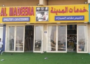 Al Madeena Upholstery Services