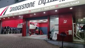 AL RASHED TYRE FUJAIRAH (AUTOMO)