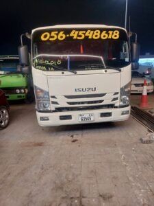 Al Sadiq Garage |Car Service, Car Repair, Car Garage, Oil Change Service, Car AC Repair, Car Mechanic Workshop, Car Battery