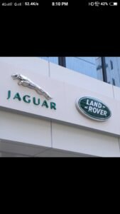 Al Tayer Motors, Jaguar Showroom Fujairah