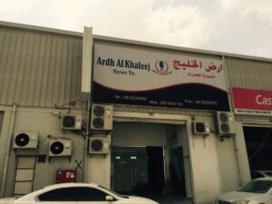 Ardh Al Khaleej Tyre Trading