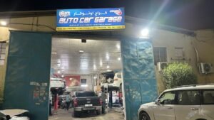 Auto Car Garage Ajman