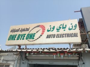 Auto Electrical