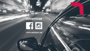AutoPro – 7085