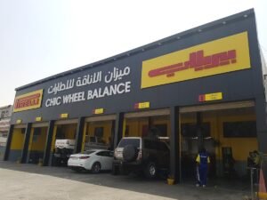 Chic Wheel Balance
