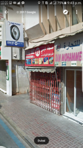 Dubai Sky Motorbike Trading LLC