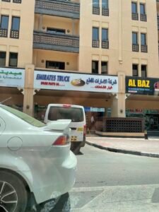 Emirates Truck Spare Parts Co. L.L.C