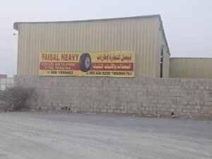faisal tyres