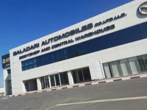 Galadari Body Shop