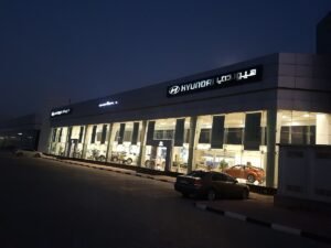 Juma Al Majid Establishment