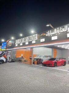 Lavarlo Car Care Center للافارلو للعناية بالسيارات
