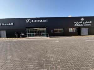 Lexus Service Center SZR