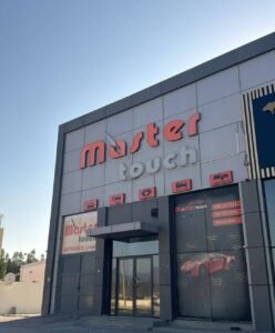 Master Touch – Car Accessirues and Polishing