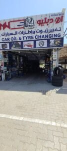 Mw 1 car oil &tires changes