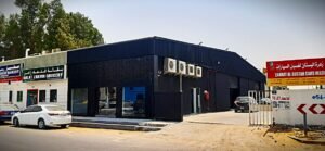 Naynawa Auto Maintenance Workshop
