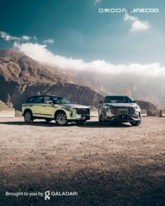 OMODA | JAECOO Fujairah Galadari Service Center