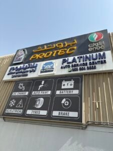 PLATINUM Auto Service Center Dubai | Car Repair | Oil Change Service | Garage in DIP