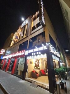PSM Parts World – Baniyas Square Showroom