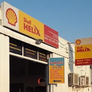 QTAC Garage (Quick Tyres Auto Care Branch)