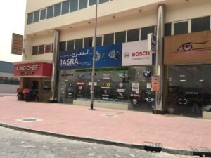 Tasra General Trading Co