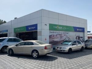 TYREPLUS CME – Central Motor Equipment – Al Bateen
