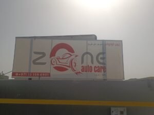 ZONE AUTO CARE .LLC FUJAIRAH